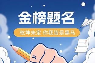 必威首页app平台怎么样啊